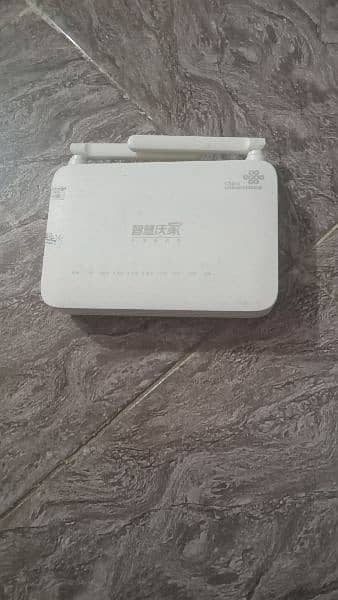 china Telecom router 1