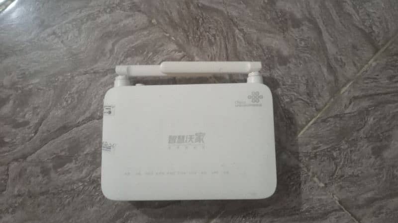 china Telecom router 2