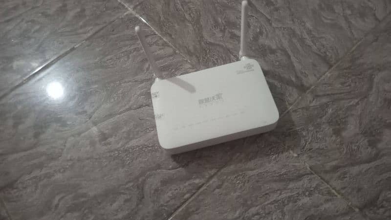 china Telecom router 3