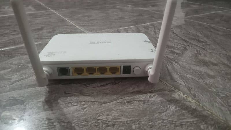 china Telecom router 5