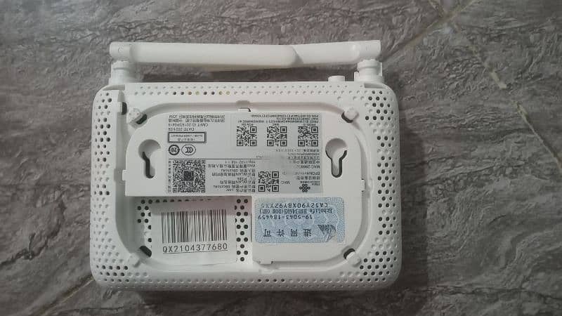 china Telecom router 7