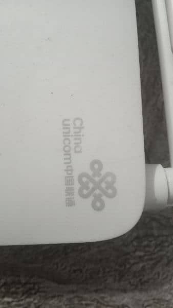 china Telecom router 8