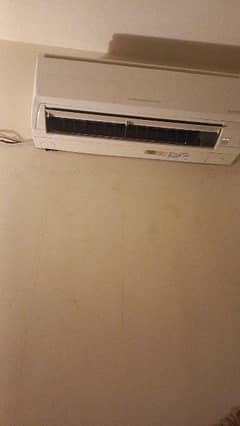 mitsubishi Mr slim ac