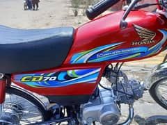 Honda CD70 Red 2024