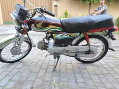 Honda 70 28000 only