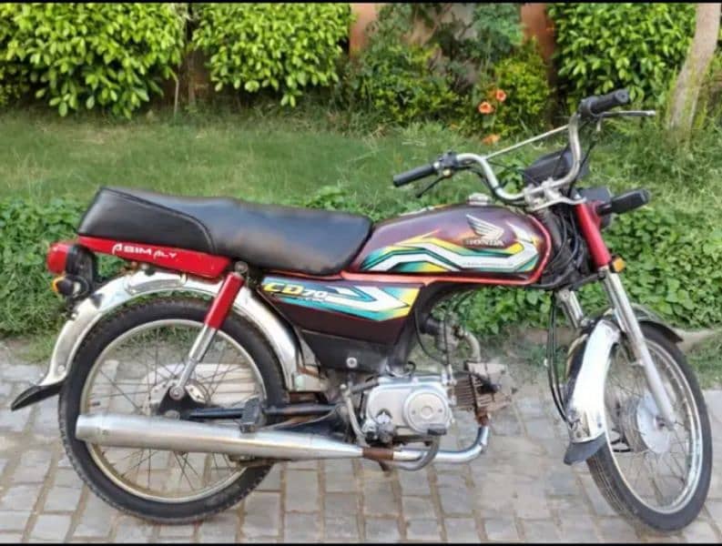 Honda 70 28000 only 1