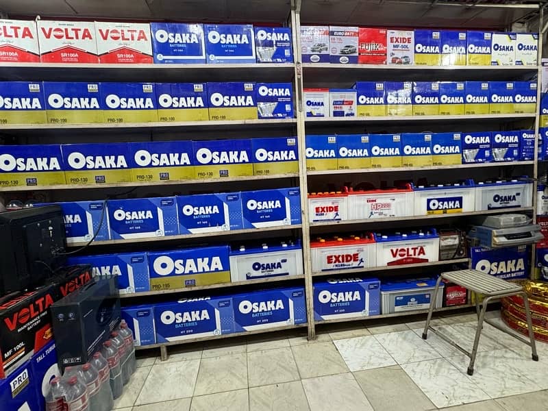 Osaka Volta Exide batteries 0