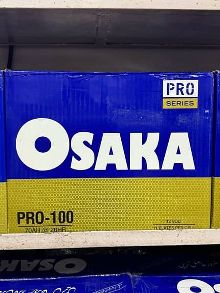 Osaka Volta Exide batteries 4