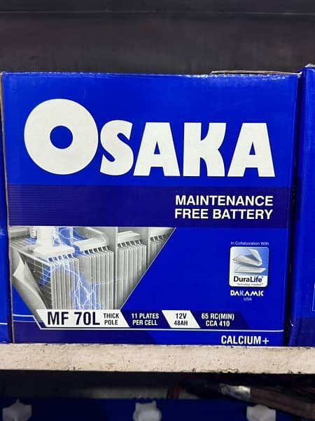 Osaka Volta Exide batteries 6