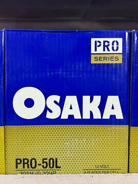 Osaka Volta Exide batteries 10