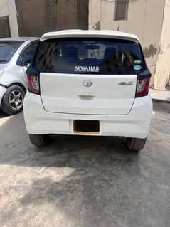 Daihatsu Mira 2017