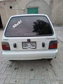 Suzuki Mehran VXR 2015