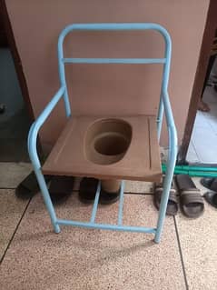 washroom chair