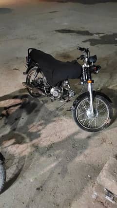 Super  Star 70cc 0