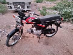 HONDA CD 70 1991 0