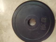 rubber coated plate or iron plates