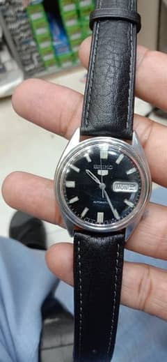 Seiko watch