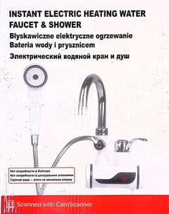 HEATING WATER FAUCET & SHOWER