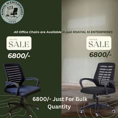 Office Chair/Visitor Chair/Comuper Chair/Employee Chair best Quality