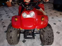 ATV BIke