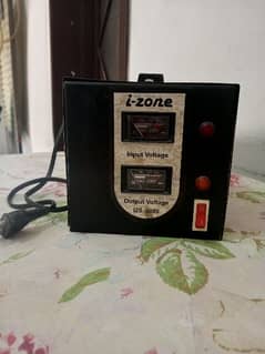 i-zone stabilizer for sale