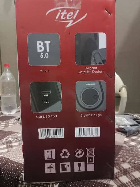 itel MultiMedia 2.1 speakers 4