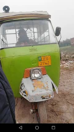 Road prince loader bady rikshaw