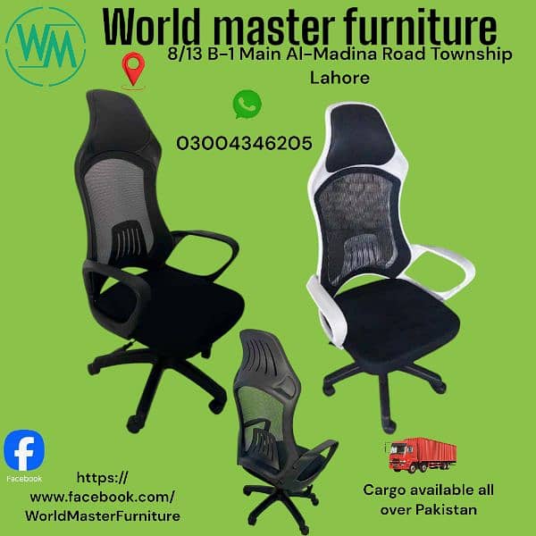 Office chair/Revolving chair/Executive chair/Mesh Chair/Gaming chair 1