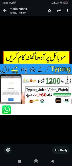 Boys/Girls/, online jobs at home / Google/esay/part time/full time.