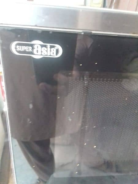 Super asia small size microwave 3