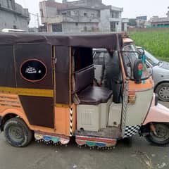 Siwa rickshaw auto