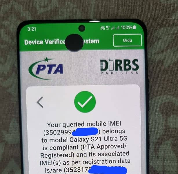 Samsung S21 Ultra, 12_256gb Official PTA Approved By Samsung Pakistan. 7