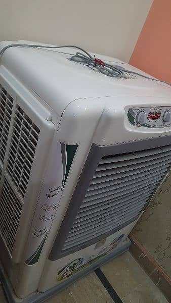 air cooler 1