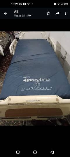 Electric patient bed/hospital bed/