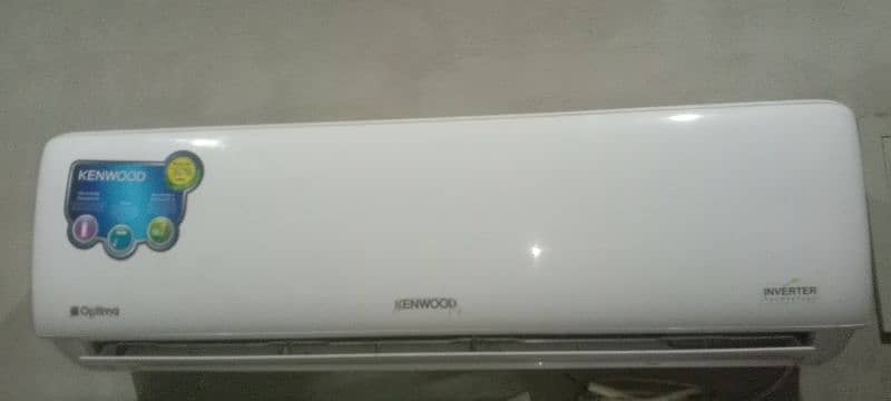 Kenwood e optima DC inverter for sale 2