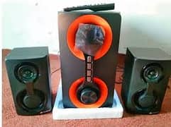 Audionic Vision 20+ Woofer