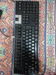 Dell Keyboards