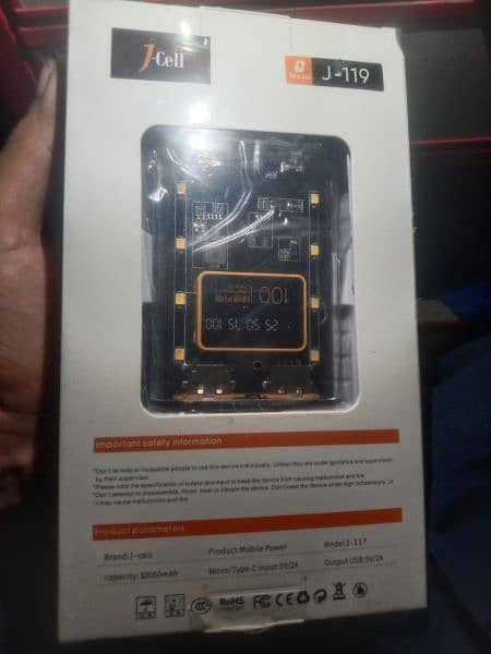 Power bank 10000mH battery new condition home delivery available 1