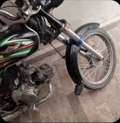 super star bike for sell 0