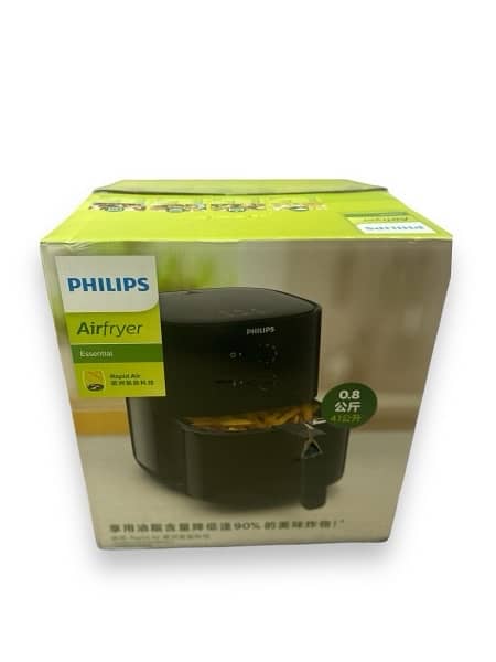 air fryer 5