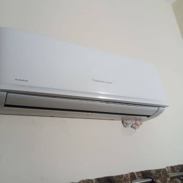 1 ton DC Inverter  changhuruba for urgent sale 0