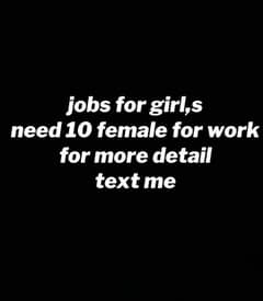 job for female employees