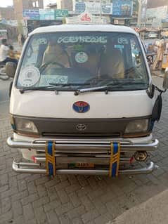 Toyota hiace Lahore number