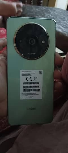 Redmi