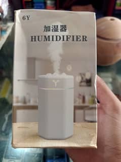 Air humidifier