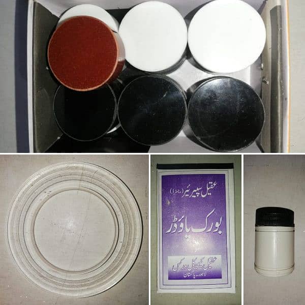 Carrom Boarde/Striker/Coins/Powder 10