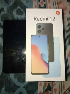 Redmi