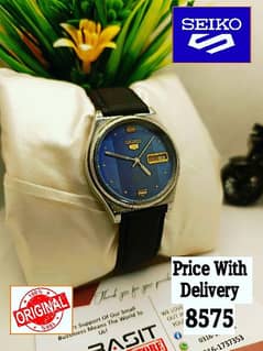 4 ہزار سے لیکر 9 ہزار تک Seiko 5 Automatic Citizen Orient 03161737353