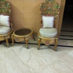 chonitee chair set