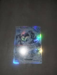 pokemon obsidian flame cards 0